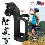 Bike Cup Holder - Water Bottle Cage